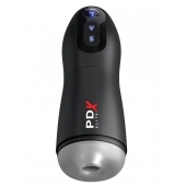 Автоматический вибромастурбатор с эффектом всасывания Suck-O-Matic - Pipedream - в Пскове купить с доставкой