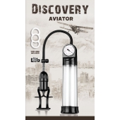 Вакуумная помпа Discovery Aviator - Lola Games - в Пскове купить с доставкой
