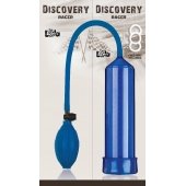 Вакуумная помпа Discovery Racer Blue - Lola Games - в Пскове купить с доставкой