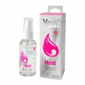 Возбуждающая силиконовая вагинальная смазка Yes Heat - 50 мл. - Sitabella - купить с доставкой в Пскове