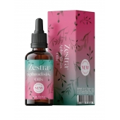 Возбуждающее масло Zestra Aphrodisiac Oils - 15 мл. - Zestra - купить с доставкой в Пскове