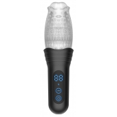 Автоматический мастурбатор Oral Sex Masturbator с функциями ротации, вибрации и фрикций - Secwell - в Пскове купить с доставкой