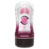 Прозрачный текстурированный мастурбатор Vacuum Cup Masturbator Black Hole - Baile - в Пскове купить с доставкой