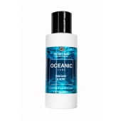 Органический гель Oceanic Lube - 100 мл. - Secret Play - купить с доставкой в Пскове