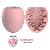 Розовый мастурбатор-яйцо Pleasure Egg I - Baile - в Пскове купить с доставкой