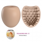 Бежевый мастурбатор-яйцо Pleasure Egg II - Baile - в Пскове купить с доставкой