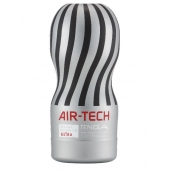 Серый мастурбатор Reusable Vacuum CUP ULTRA - Tenga - в Пскове купить с доставкой