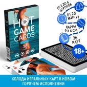 Игральные карты Hot Game Cards «Пляж» - Сима-Ленд - купить с доставкой в Пскове