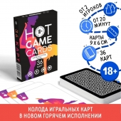 Игральные карты Hot Game Cards «Камасутра classic» - Сима-Ленд - купить с доставкой в Пскове