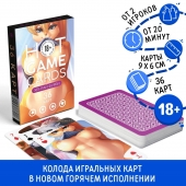 Игральные карты Hot Game Cards «Хентай Фурри» - Сима-Ленд - купить с доставкой в Пскове