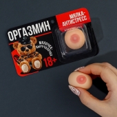 Мялка-релаксант «Оргазмин» - Сима-Ленд - купить с доставкой в Пскове