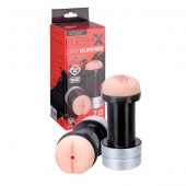 Мастурбатор 2-в-1 REALSTUFF 2 IN 1 HUMMER ANUS   VAGINA: вагина и анус - Dream Toys - в Пскове купить с доставкой