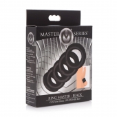 Комплект из 5 черных эрекционных колец для мошонки Ring Master Custom Ball Stretcher Kit - XR Brands - в Пскове купить с доставкой