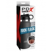 Смуглый мастурбатор-вагина в корпусе-бутылке F*ck Flask - Pipedream - в Пскове купить с доставкой