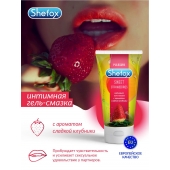 Интимная гель-смазка Shefox «Сладкая клубника» - 50 мл. - Shefox - купить с доставкой в Пскове