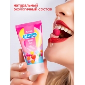 Интимная гель-смазка Shefox «Бабл гам» - 50 мл. - Shefox - купить с доставкой в Пскове
