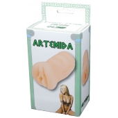 Телесный мастурбатор-вагина Artemida - Boys of Toys - в Пскове купить с доставкой