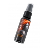 Гель с эффектом вибрации Volcano Of Passion со вкусом винограда - 25 мл. - Erotist Lubricants - купить с доставкой в Пскове