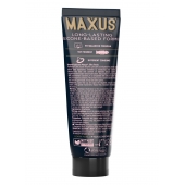 Интимный гель на силиконовой основе MAXUS Silky Touch - 75 мл. - Maxus - купить с доставкой в Пскове