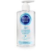 Лубрикант на водной основе Aqua Comfort Neutral - 440 гр. - Биоритм - купить с доставкой в Пскове