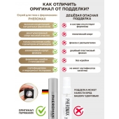 Концентрат феромонов без запаха Pheromax Man для мужчин - 14 мл. - Pheromax - купить с доставкой в Пскове
