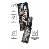 Съедобный гель Erotist Sweet Provocation Lemon And Caramel - 30 мл. - Erotist Lubricants - купить с доставкой в Пскове