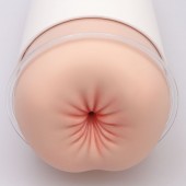 Мастурбатор-анус Naked Factory A-02 - Naked Factory - в Пскове купить с доставкой