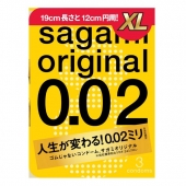 Презервативы увеличенного размера Sagami Original 0.02 XL-size - 3 шт. - Sagami - купить с доставкой в Пскове