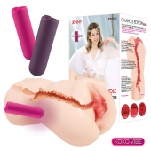 Мастурбатор-вагина с вибрацией Jenny Onahole edition 005 - KOKOS - в Пскове купить с доставкой