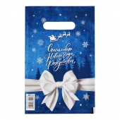 Сине-белый подарочный новогодний пакет с вырубной ручкой (20х30 см) - Сима-Ленд - купить с доставкой в Пскове