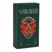 Презервативы YOKIRO Mix - 12 шт. - Sitabella - купить с доставкой в Пскове