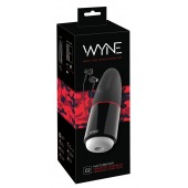 Мастурбатор с двумя моторами WYNE Masturbator 02 - Orion - в Пскове купить с доставкой