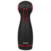 Мастурбатор WYNE Masturbator 06 с двумя моторами - Orion - в Пскове купить с доставкой