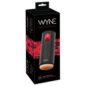 Мастурбатор с двумя моторами WYNE Masturbator 07 - Orion - в Пскове купить с доставкой