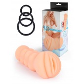 Телесный мастурбатор-вагина с эрекционными кольцами в комплекте - Sexy Girl - в Пскове купить с доставкой