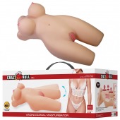 Телесный мастурбатор-торс Mia - Baile - в Пскове купить с доставкой