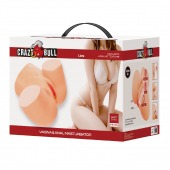 Телесный мастурбатор Liora с вибрацией - Baile - в Пскове купить с доставкой