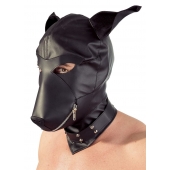 Шлем-маска Dog Mask в виде морды собаки - Orion - купить с доставкой в Пскове