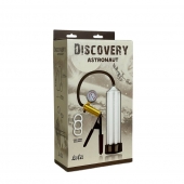 Вакуумная помпа Discovery Astronaut - Lola Games - в Пскове купить с доставкой