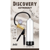 Вакуумная помпа Discovery Astronaut - Lola Games - в Пскове купить с доставкой