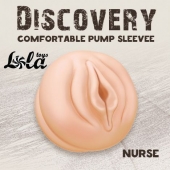 Сменная насадка для вакуумной помпы Discovery Nurse - Lola Games - в Пскове купить с доставкой