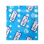 Презервативы Sagami Xtreme Lemonade с ароматом лимонада - 5 шт. - Sagami - купить с доставкой в Пскове