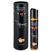 Массажное масло с ароматом карамели Huile de Massage Gourmande Caramel - 59 мл. - Plaisir Secret - купить с доставкой в Пскове