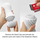 Мастурбатор FLEX Silky White с мягким рельефом - Tenga - в Пскове купить с доставкой