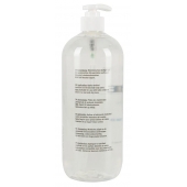 Гель-смазка на водной основе JUSTGLIDE - 1000 мл. - Orion - купить с доставкой в Пскове