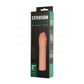 Удлиняющая насадка Extension sleeve - 17 см. - Sitabella - в Пскове купить с доставкой