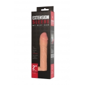Телесная насадка-удлинитель Extension sleeve с подхватом - 17 см. - Sitabella - в Пскове купить с доставкой