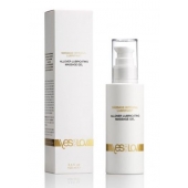 Массажный гель-смазка на силиконовой основе Allover Massage Gel - 100 мл. - YESforLOV - купить с доставкой в Пскове