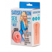 Мастурбатор с виброкольцом Satisfaction Magazine Airhostess - Lola Games - в Пскове купить с доставкой