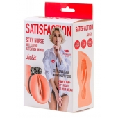 Мастурбатор с виброкольцом Satisfaction Magazine Nurse - Lola Games - в Пскове купить с доставкой